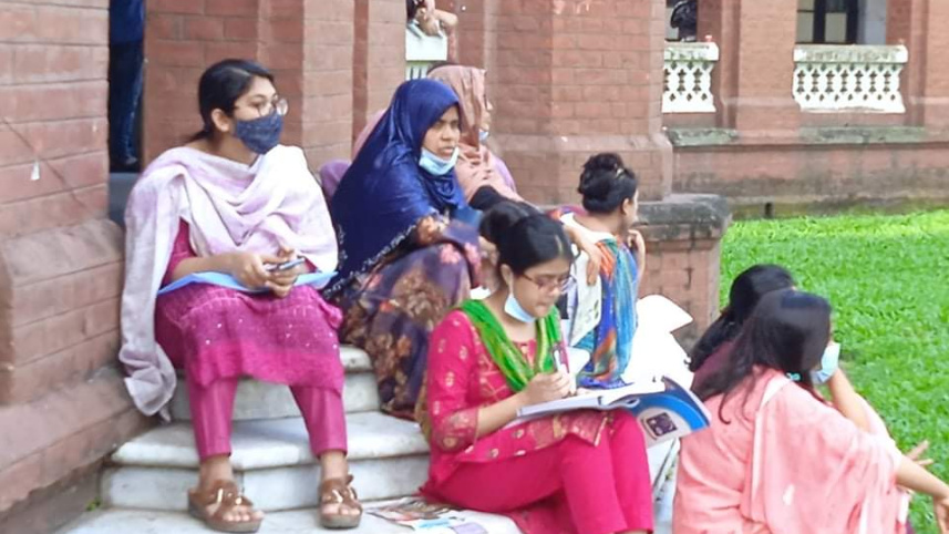 Dhaka University admission test