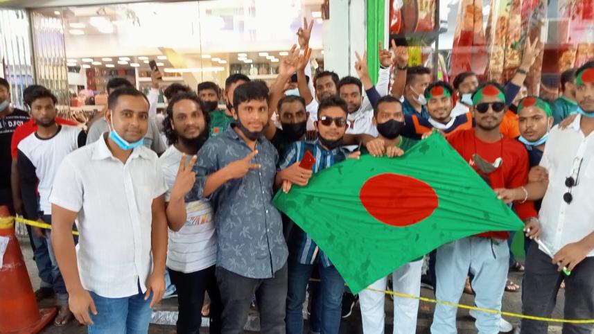 Bangladesh fans in Male