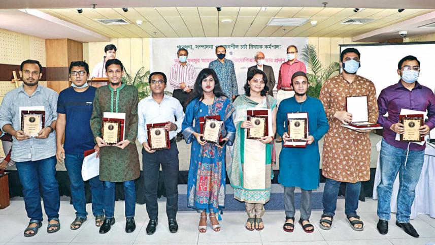 awardees-essay-competition-abul-mansur-ahmad.jpg
