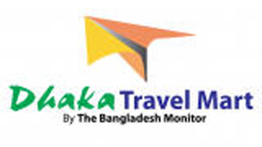 dhaka-travel-mart.jpg