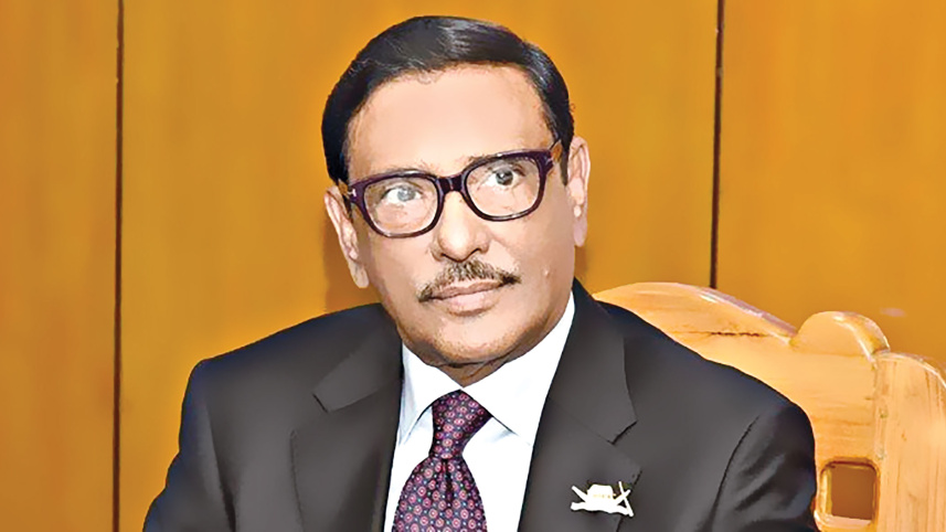 obaidul-quader.jpg