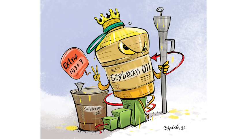 oil-cartoon.jpg