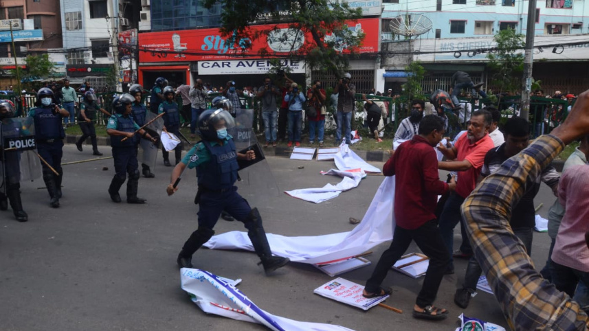 bnp2_amran.jpg