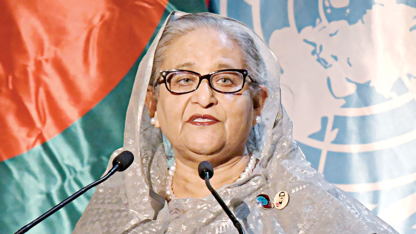 hasina.jpg