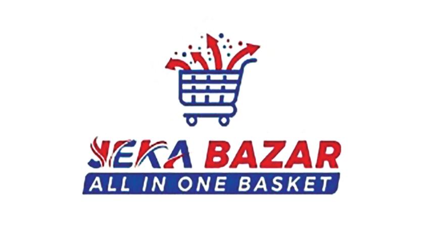 jeka-bazar.jpg