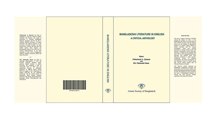 bangladeshi-literature-in-english.jpg