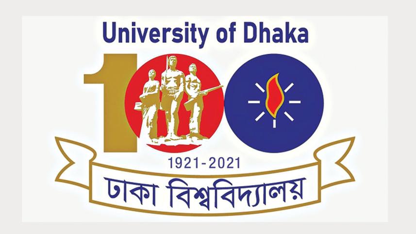 university-of-dhaka.jpg