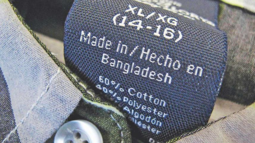 made-in-bangladesh.jpg