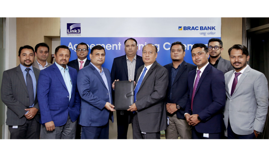 brac-bank-3.jpg