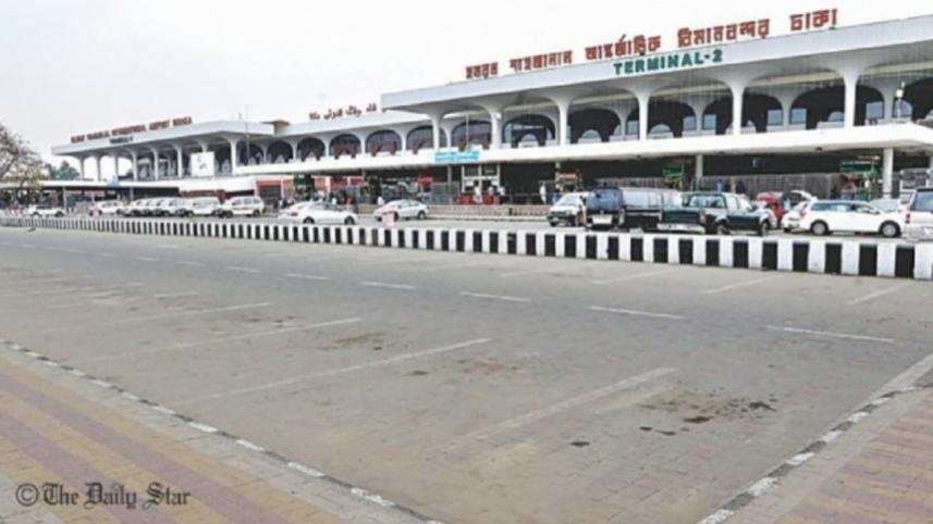 shahjalal_international_airport_0_1_3_0.jpg