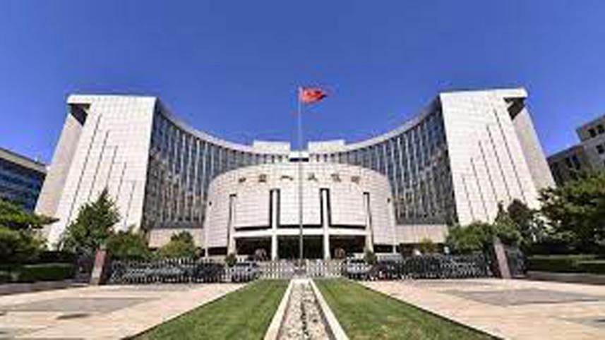 china-cuts-interest-rate.jpg