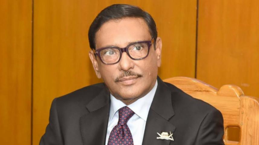 obaidul_quader.jpg