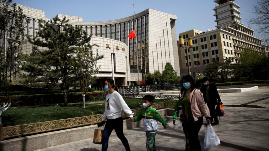 china-central-bank.jpg