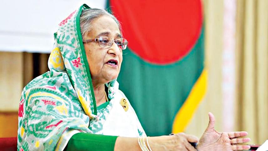 hasina.jpg