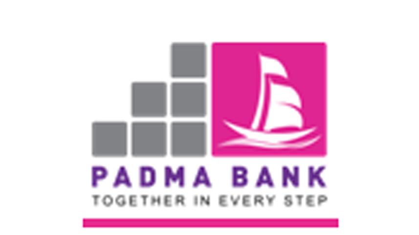 padma-bank-logo.jpg