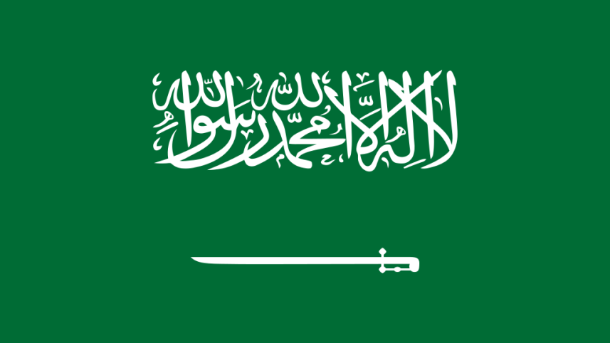 flag_saudi.png