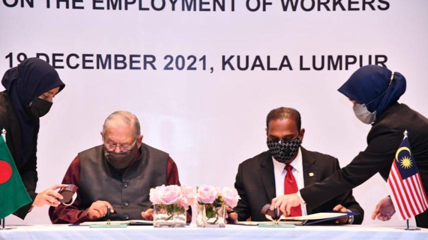 MoU-Bangladesh-Malaysia-human-resource-ministry
