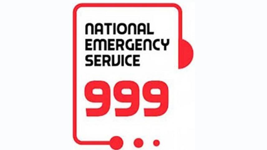 999 service