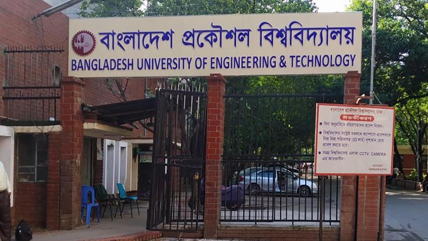 buet_10.jpg