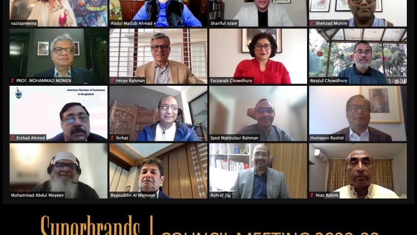 superbrands_coucil_meeting_bangladesh.jpg