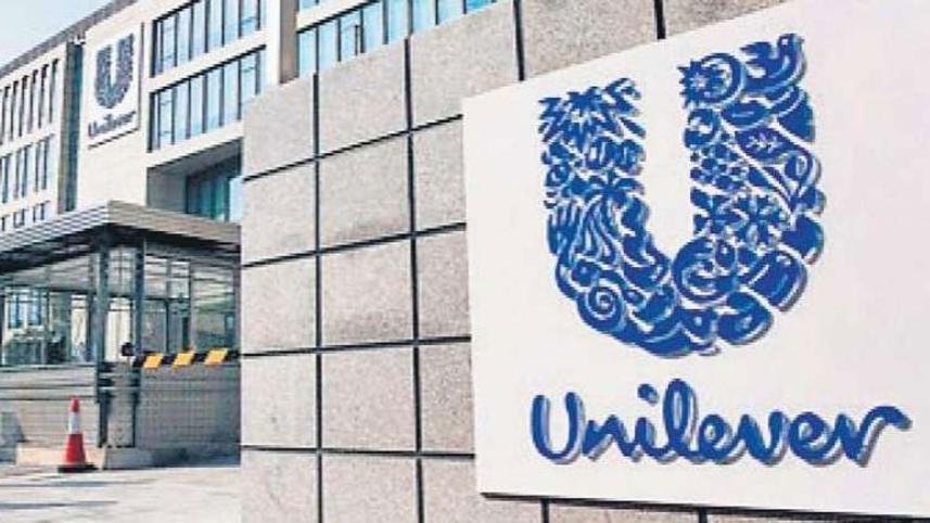 unilever.jpg