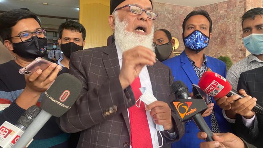 Md Nazrul Islam Mazumder