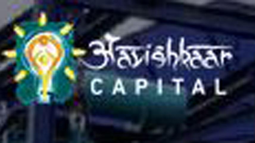 aavishikhar-capital-b2.jpg