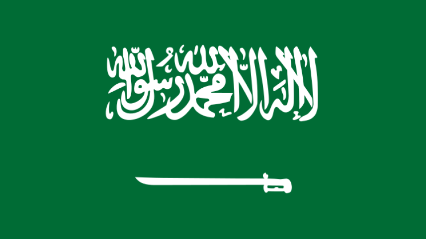 ksa.png