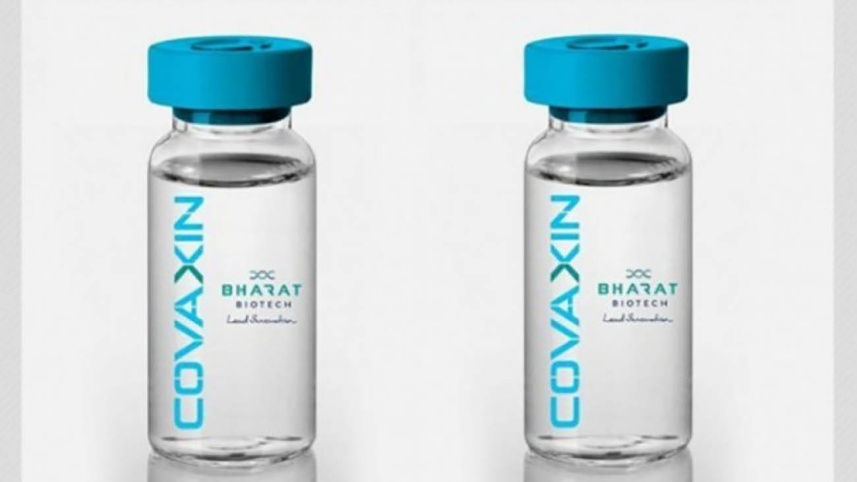 covaxin_web.jpg
