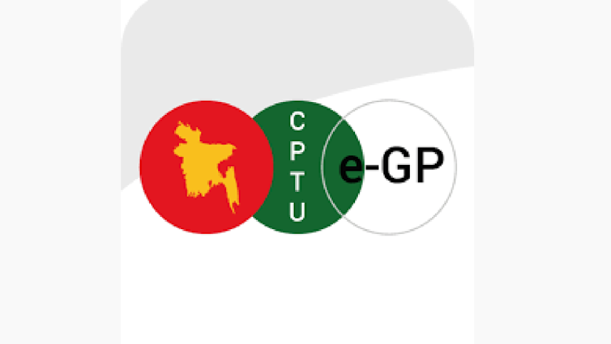 e-gp_logo.png
