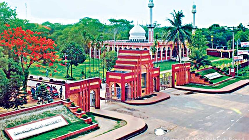 jahangirnagar-university.jpg