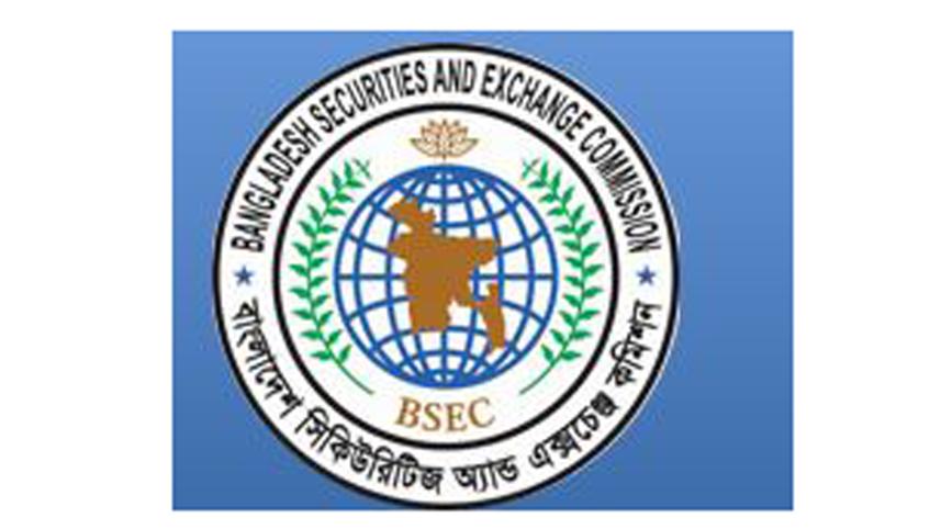 bsec-logo.jpg