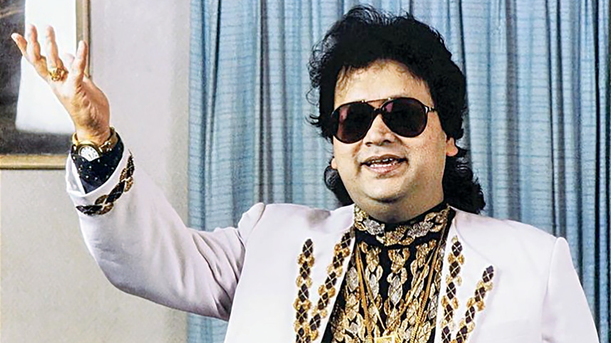 bappi4.jpg