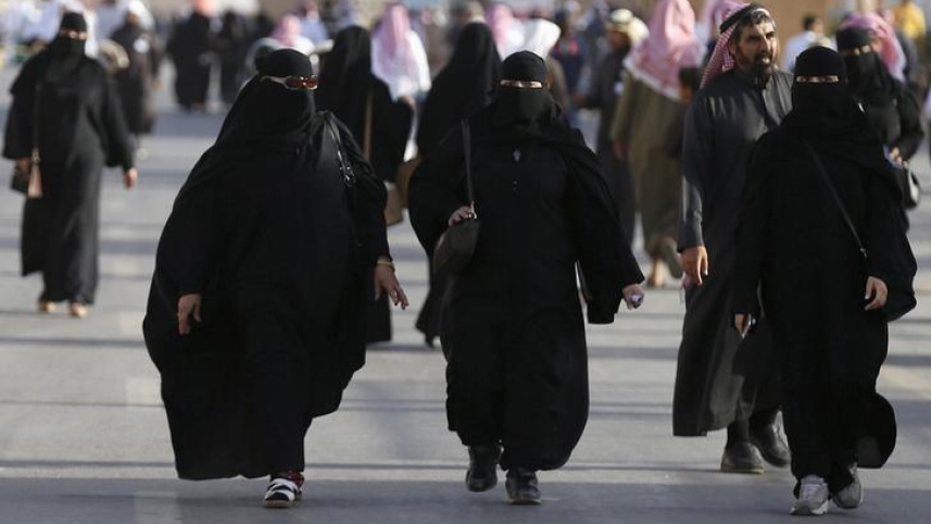saudi_women.jpg