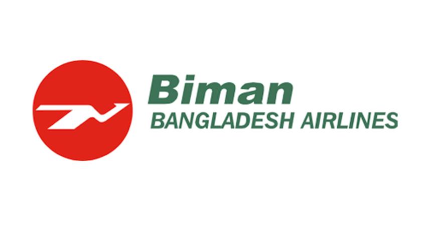biman-to-resume-dhaka-toronto-flight.jpg