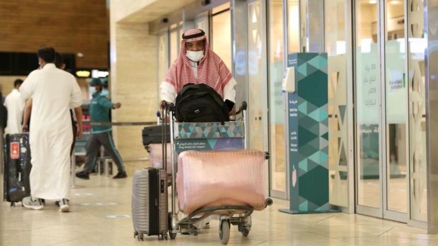 saudi_airport.jpg