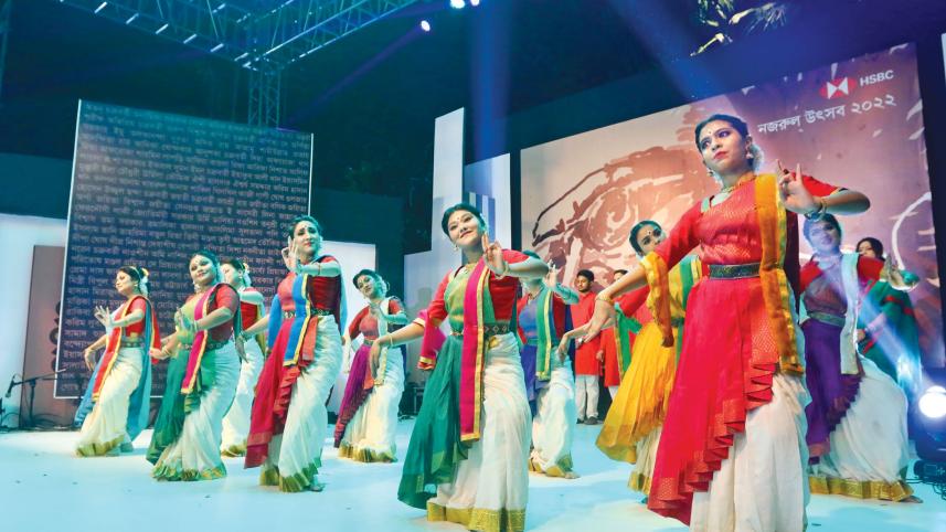 nazrul-utsav-2022.jpg