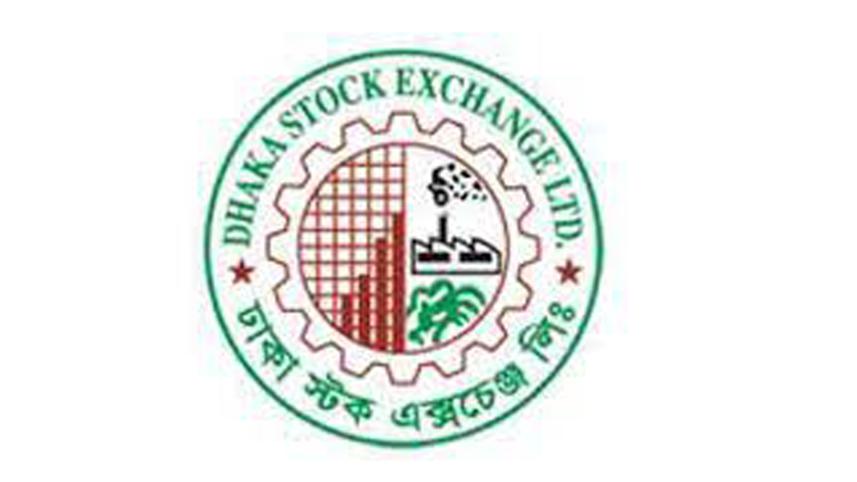dhaka-stock-exchange-logo-.jpg