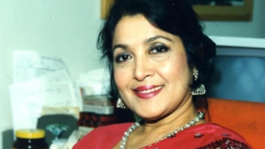 Dilara Hashem