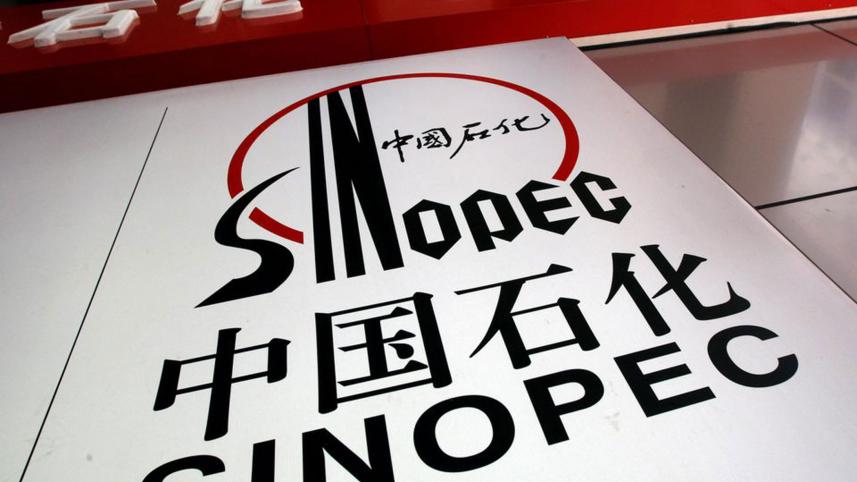 chinas-sinopec-pauses.jpg