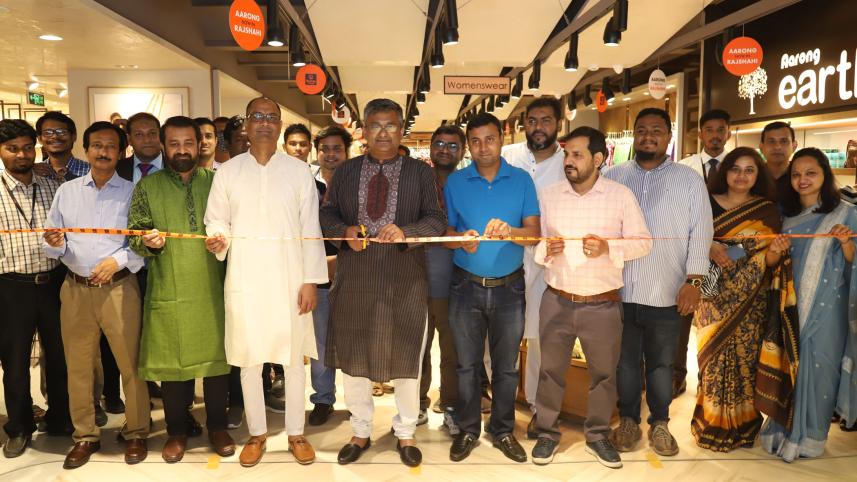aarong-opens-25th-outlet.jpg
