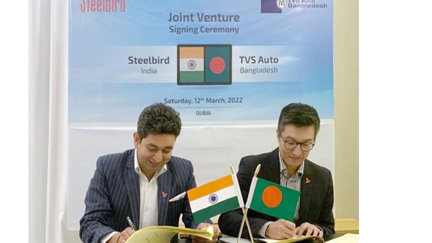 tvs-abl-joint-venture-with-steelbird-international.jpg