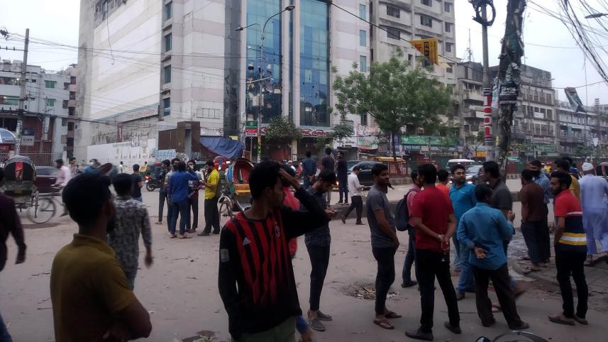 Dhaka College students protest