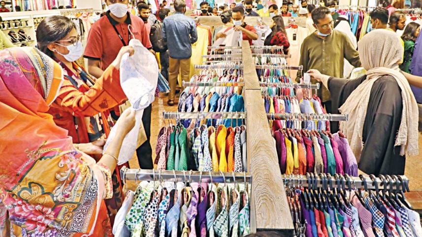 shopping malls close by 8PM