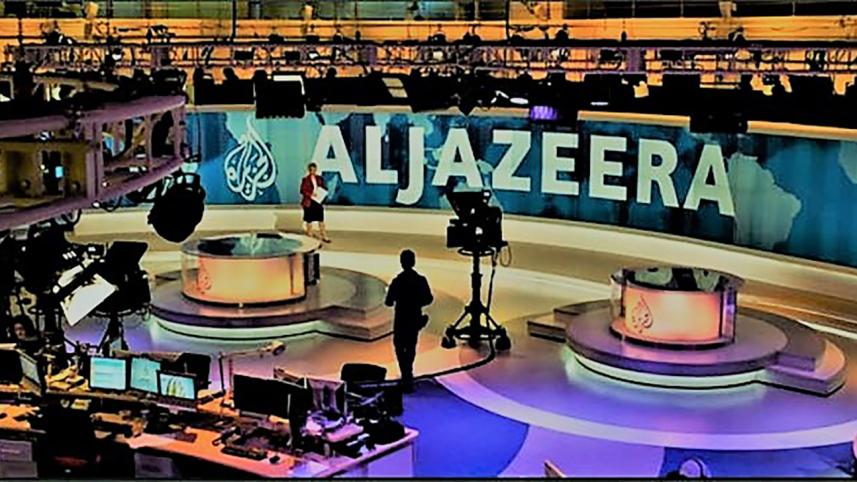 al-jazeera-headquarters-doha-qatar.jpeg