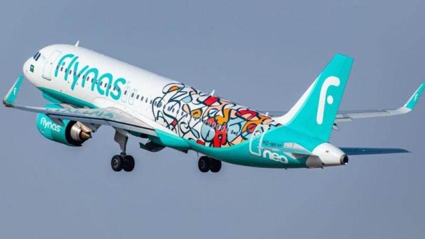 flynas-airlines.jpg