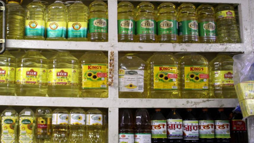 edible oil prices