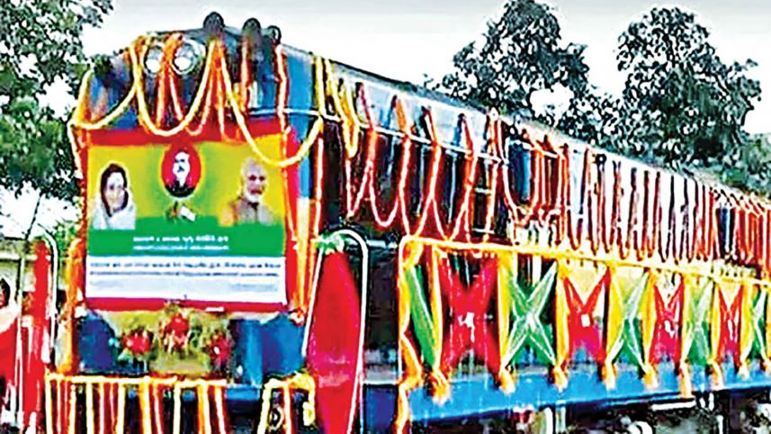 Bangladesh India train service