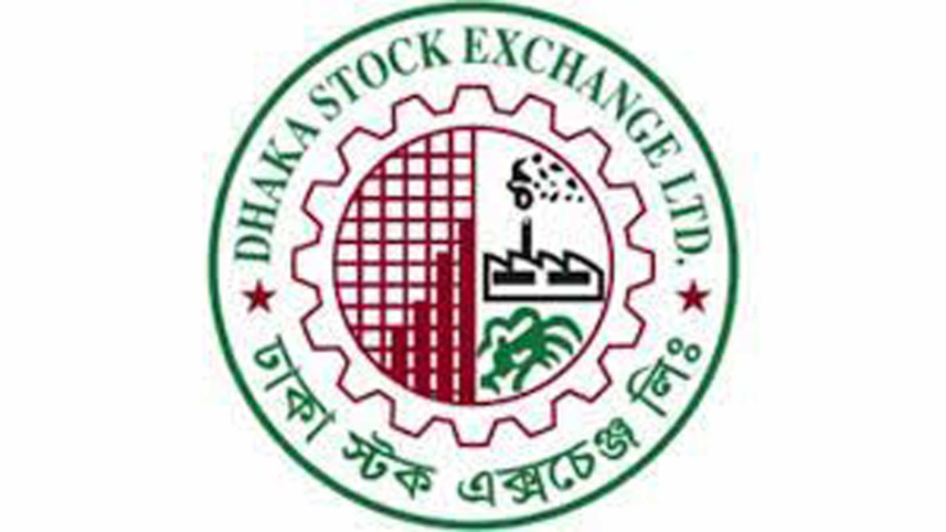 dhaka-stock-exchange-logo.jpg