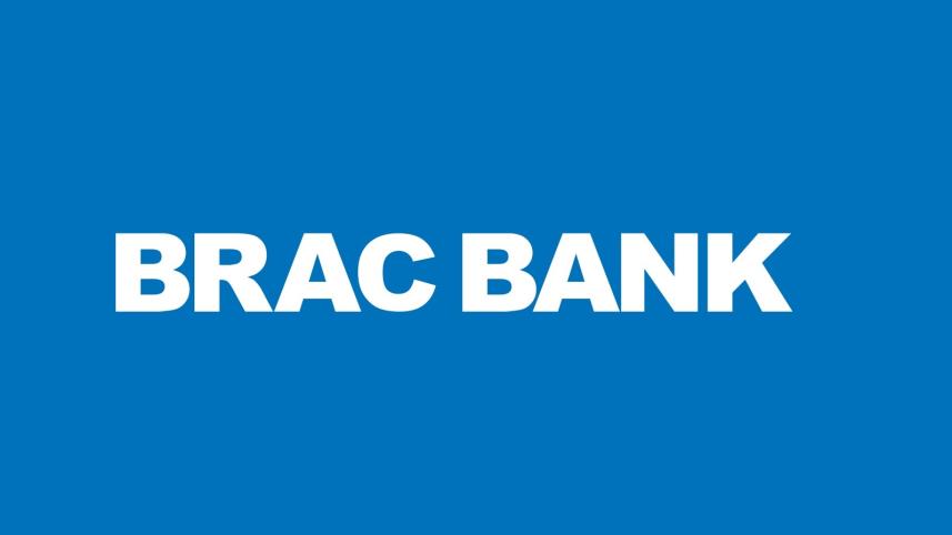 brac_bank.jpeg